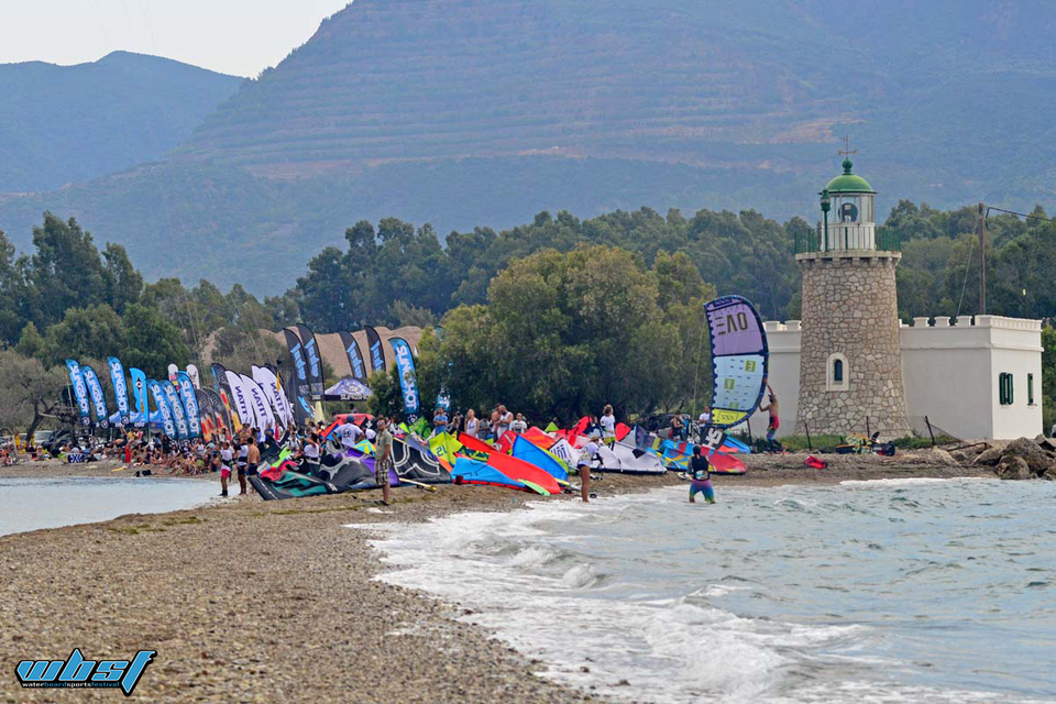kite drepano