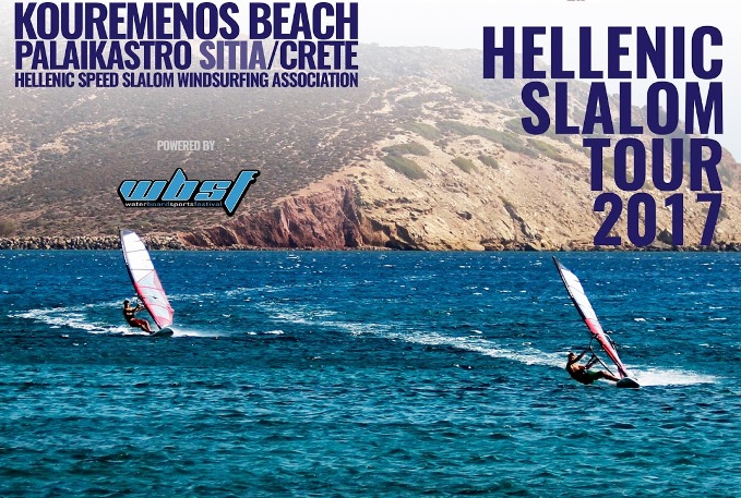 kouremenos slalom windsurfing 2107